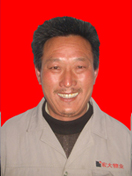 榮譽墻