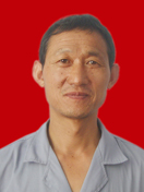 榮譽(yù)墻