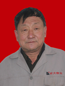 榮譽(yù)墻