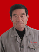 榮譽(yù)墻