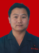 榮譽(yù)墻
