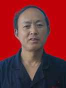 榮譽墻