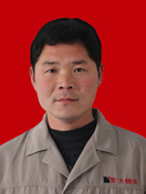榮譽(yù)墻