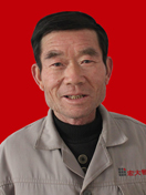 榮譽(yù)墻