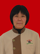 榮譽(yù)墻